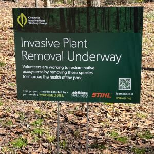 Invasive Plant Working Group Sign
