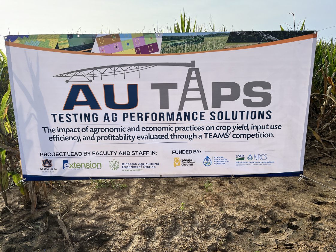 Auburn Testing Ag Performance Solutions sign