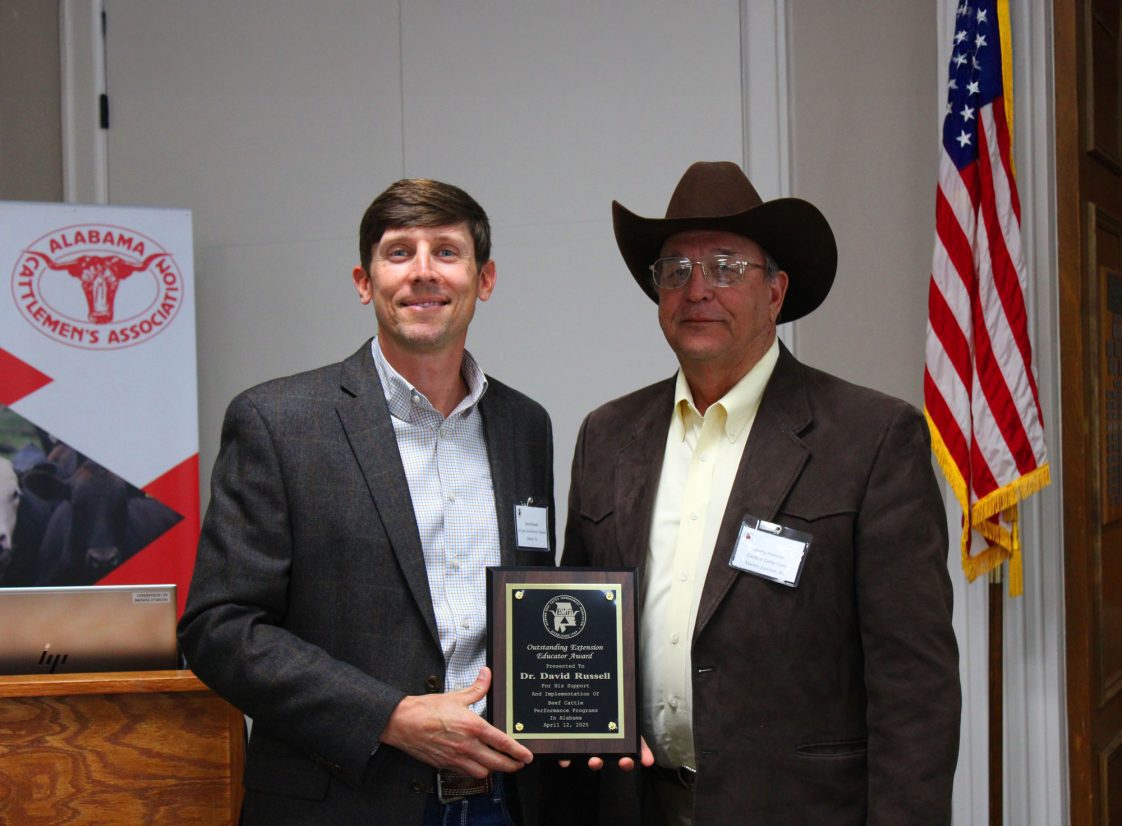 David Russell received the 2024 Alabama BCIA Outstanding Extension Educator Award